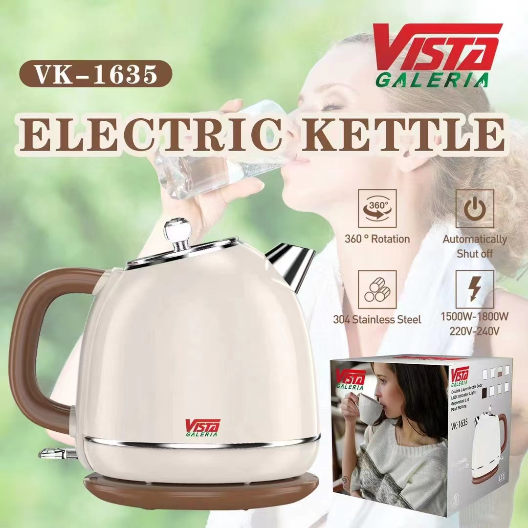 Colorful electric kettle