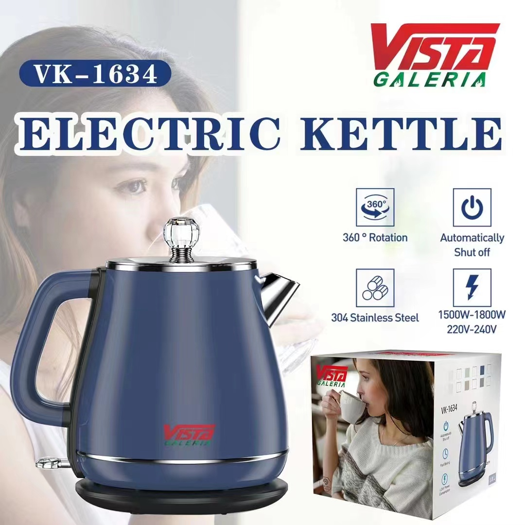 Colorful electric kettle